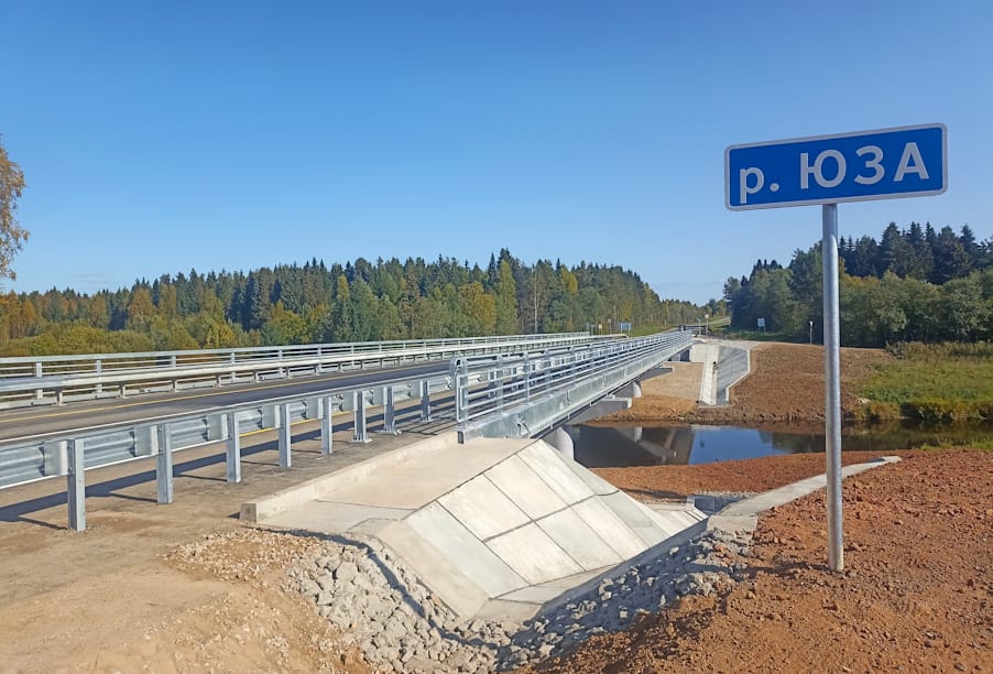 В Бабушкинском округе Вологодской области отремонтирован мост через Юзу